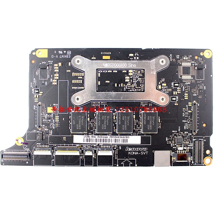 Lenovo IdeaPad Yoga 2 Pro Laptop Motherboard 4GB w/ i5 CPU 90004984